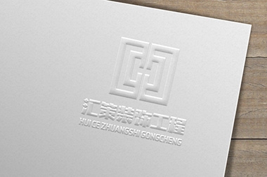 黔东南企业标志设计
