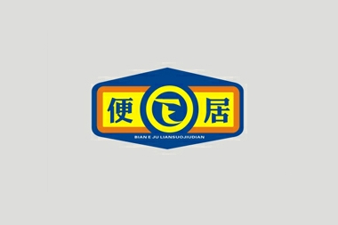 黔东南广告设计logo