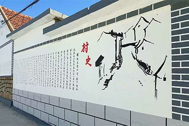 临高县手绘学问墙设计