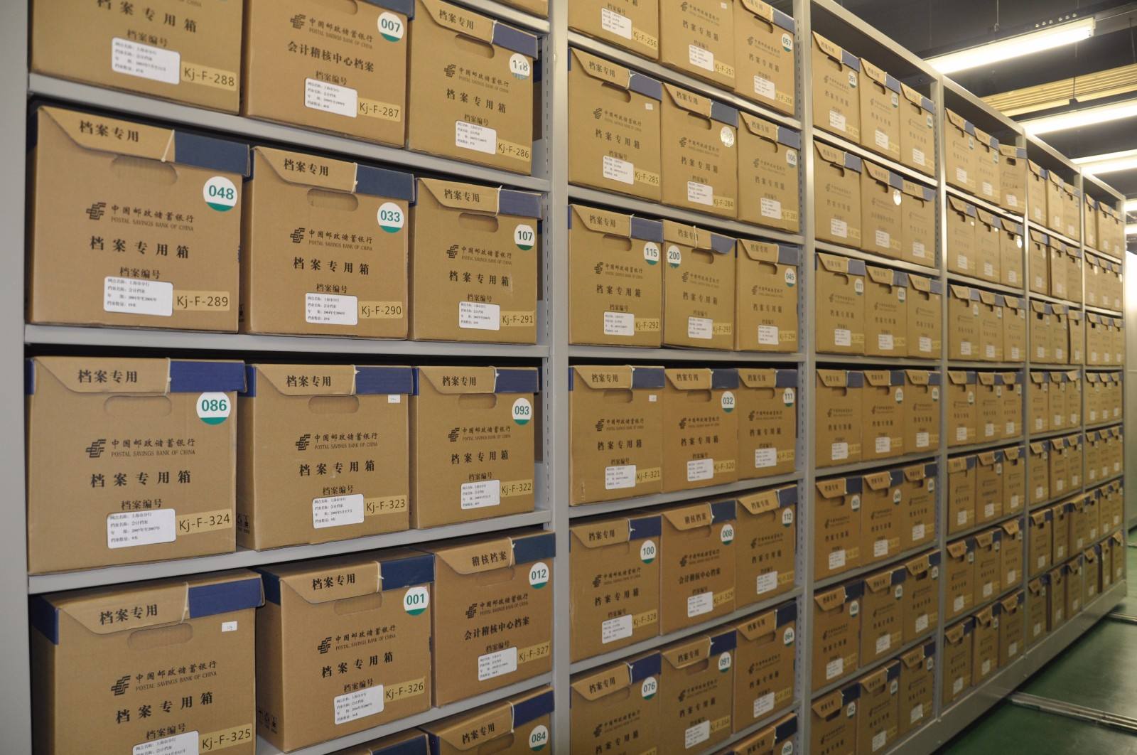 打響文明服務(wù)品牌 萊州市檔案館創(chuàng)新檔案利用